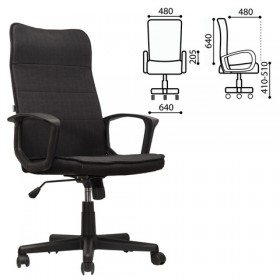 Кресло офисное BRABIX Delta EX-520 (черный) в Колпашево - kolpashevo.katalogmebeli.com | фото 1