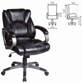 Кресло офисное BRABIX Eldorado EX-504 (черный) в Колпашево - kolpashevo.katalogmebeli.com | фото
