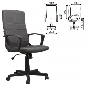 Кресло офисное BRABIX Focus EX-518 (серый) в Колпашево - kolpashevo.katalogmebeli.com | фото