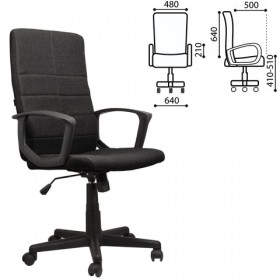Кресло офисное BRABIX Focus EX-518 (черный) в Колпашево - kolpashevo.katalogmebeli.com | фото