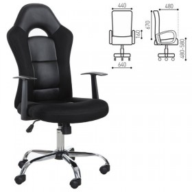 Кресло офисное BRABIX Fusion EX-560 в Колпашево - kolpashevo.katalogmebeli.com | фото