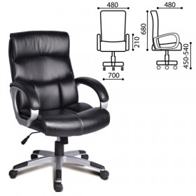 Кресло офисное BRABIX Impulse EX-505 в Колпашево - kolpashevo.katalogmebeli.com | фото