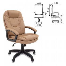 Кресло офисное BRABIX Trend EX-568 (бежевый) в Колпашево - kolpashevo.katalogmebeli.com | фото 2