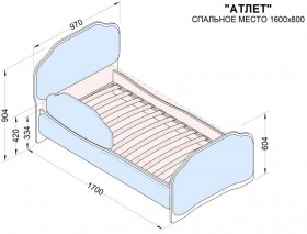 Кровать 160 Атлет 29 Синий (мягкий бортик) в Колпашево - kolpashevo.katalogmebeli.com | фото 2