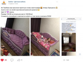 Кровать 160 серии Иллюзия 2 ящика 15 Бледно-розовый (подушки) в Колпашево - kolpashevo.katalogmebeli.com | фото 2