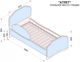 Кровать 170 Атлет 29 Синий (мягкий бортик) в Колпашево - kolpashevo.katalogmebeli.com | фото 2
