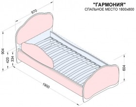 Кровать 180 Гармония 08 Шоколад (мягкий бортик) в Колпашево - kolpashevo.katalogmebeli.com | фото 2