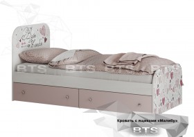 Кровать детская с ящиками КР-10 Малибу в Колпашево - kolpashevo.katalogmebeli.com | фото 1
