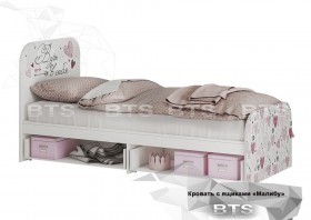 Кровать детская с ящиками КР-10 Малибу в Колпашево - kolpashevo.katalogmebeli.com | фото 2