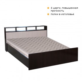 Кровать ТРОЯ 1200 Венге-Дуб бел. в Колпашево - kolpashevo.katalogmebeli.com | фото 1
