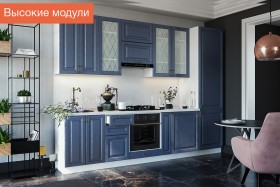 Кухня Ницца высокие модули (Дуб чернильный/корпус белый) в Колпашево - kolpashevo.katalogmebeli.com | фото