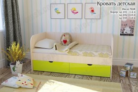 Мальвина Кровать детская 2 ящика 1.6 Желтый глянец в Колпашево - kolpashevo.katalogmebeli.com | фото 1