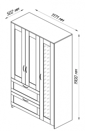 Шкаф трехдверный Сириус с зеркалом и 2 ящиками белый в Колпашево - kolpashevo.katalogmebeli.com | фото 2