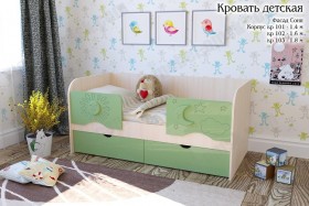 Соня Кровать детская 2 ящика 1.8 Зеленый глянец в Колпашево - kolpashevo.katalogmebeli.com | фото 1